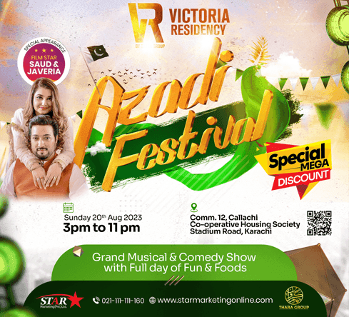 AZADI FESTIVAL ( Victoria Residency )